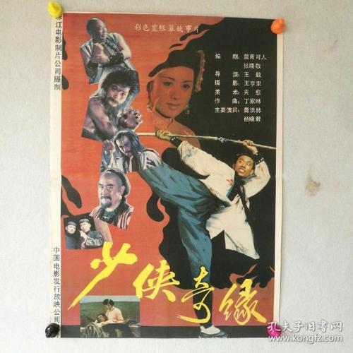 乔治梅森大学公共管理文凭证书